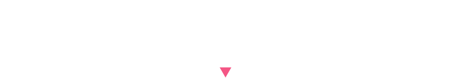 他の医療脱毛クリニックとは違う！